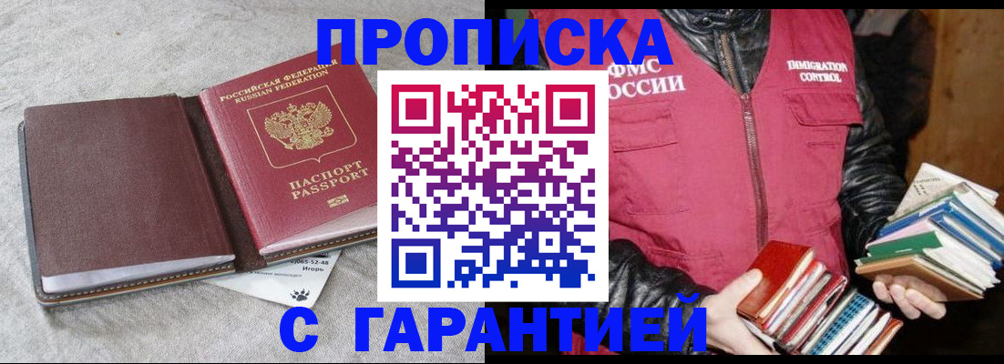 форма 3 в Калтане